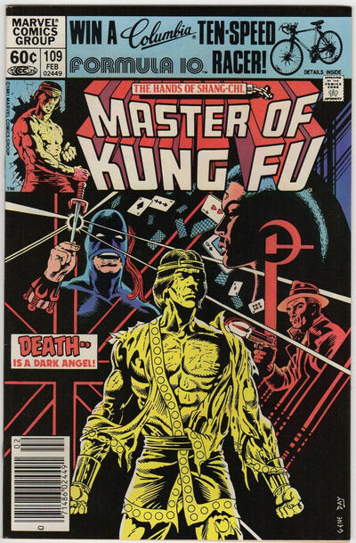 Master of Kung Fu (1974) #109