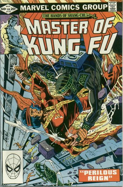 Master of Kung Fu (1974) #110