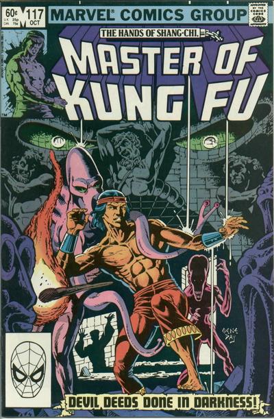 Master of Kung Fu (1974) #117