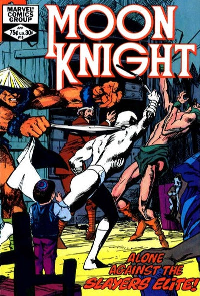 Moon Knight (1980) #18