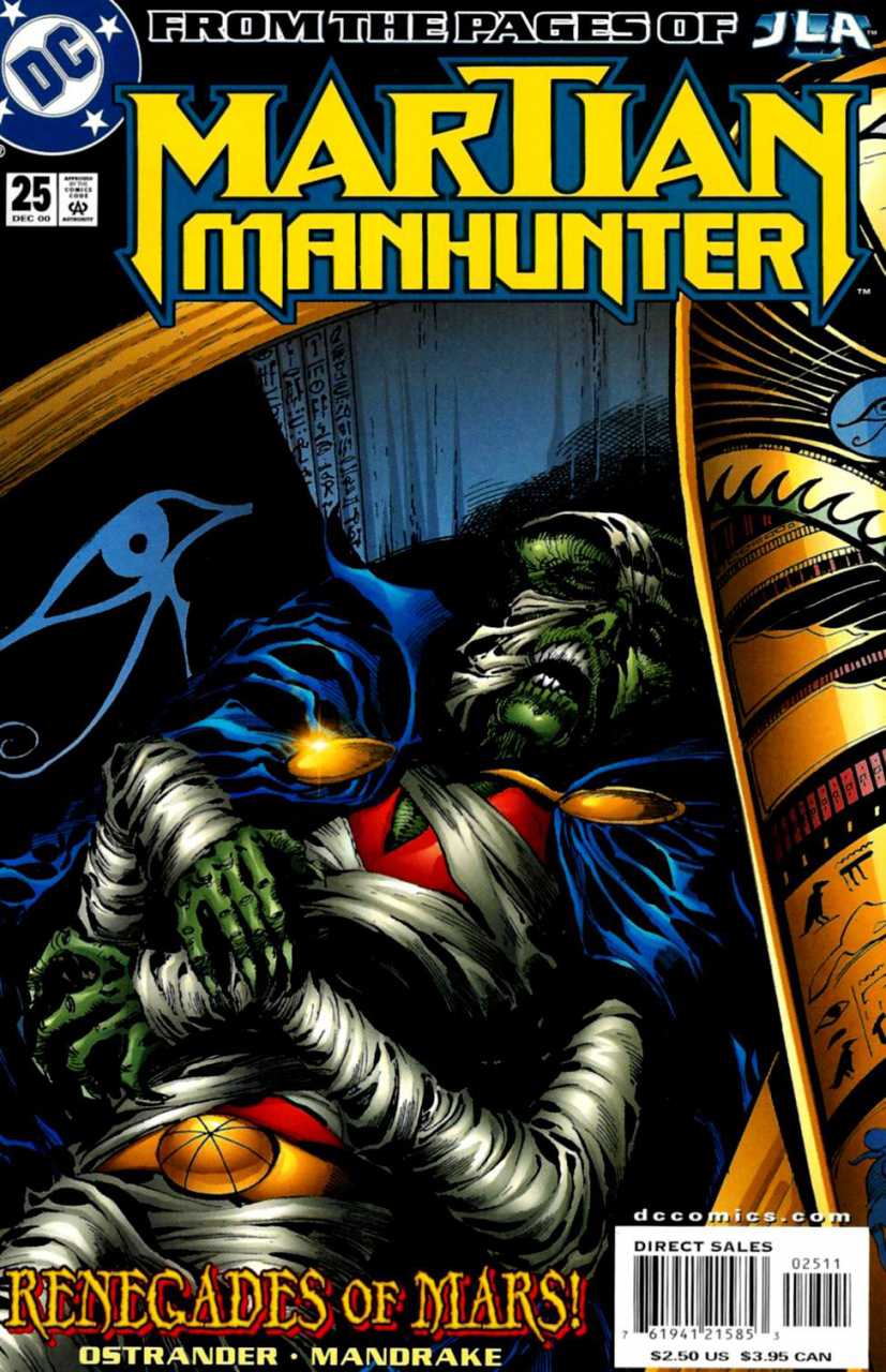 Manhunter (1998) #25