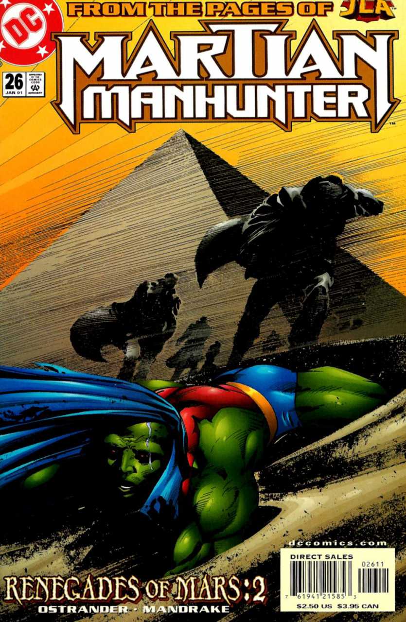 Manhunter (1998) #26