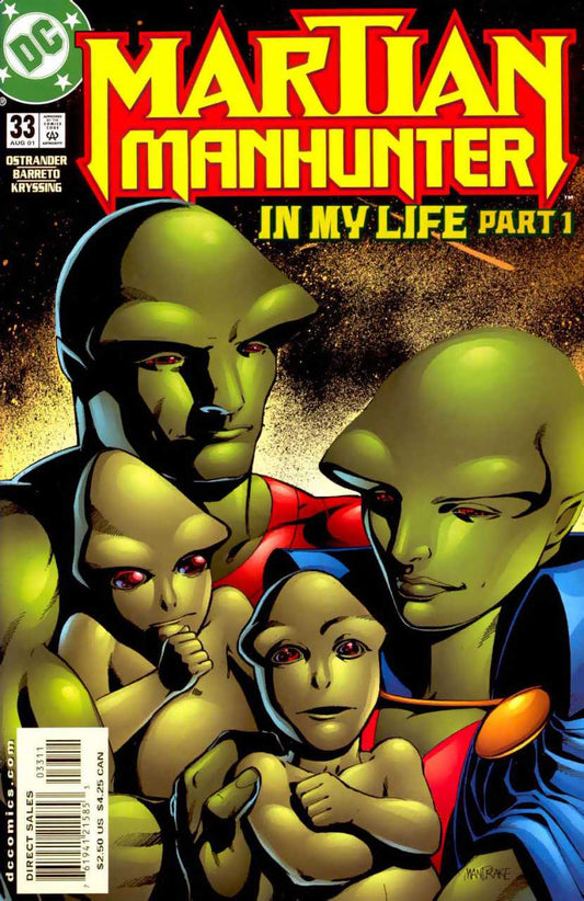 Manhunter (1998) #33