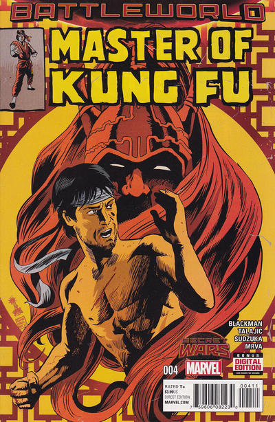 Master of Kung Fu (2015) 4x Set