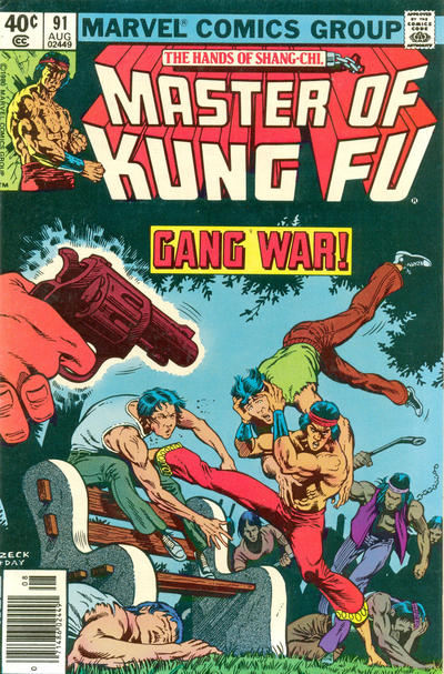 Master of Kung Fu (1974) #91