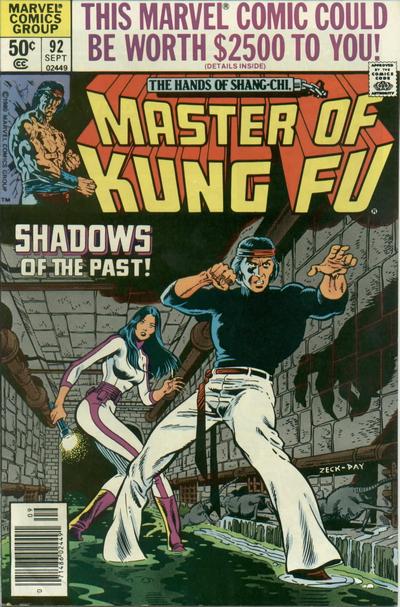 Master of Kung Fu (1974) #92