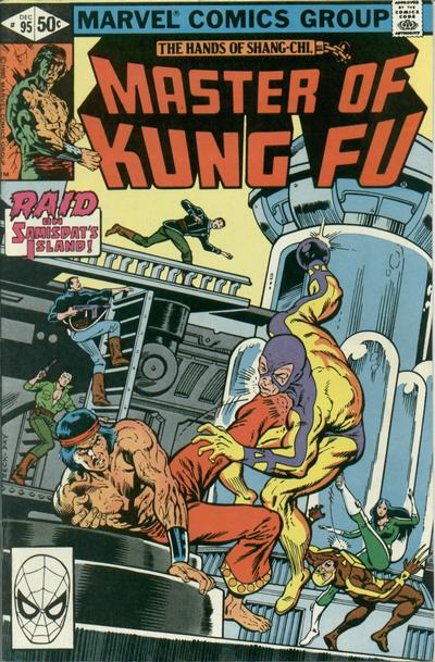 Master of Kung Fu (1974) #95