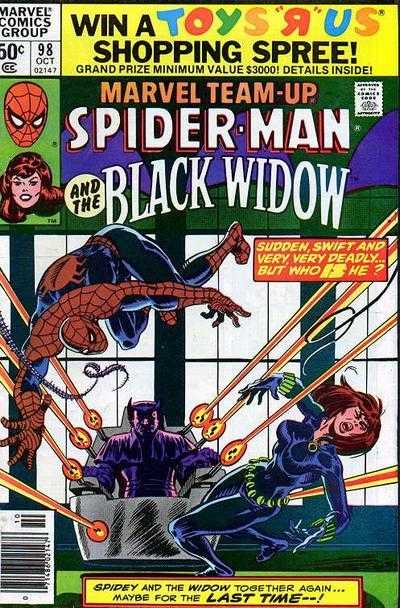 Marvel Team-Up (1972) #98