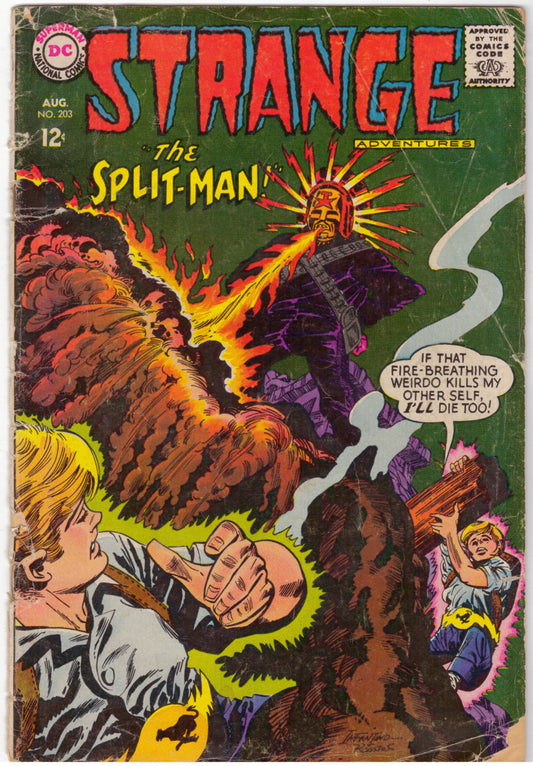 Strange Adventures #203