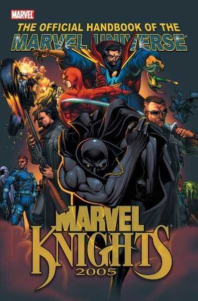 Official Handbook of the Marvel Universe (2005) - Marvel Knights