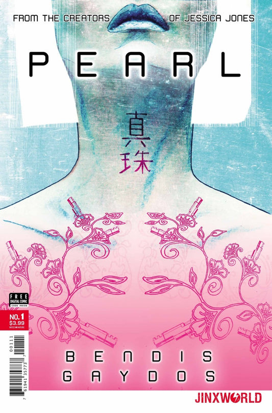 Pearl (2018) #1 - A Cover