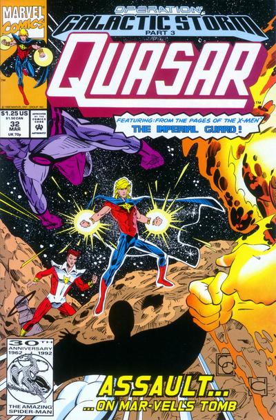 Quasar (1989) #32 - 2x Lot