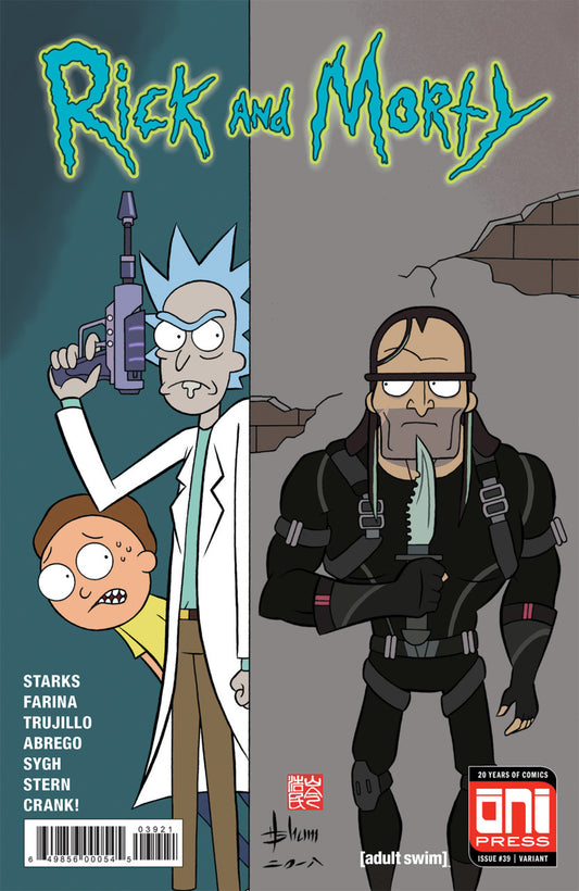 Rick and Morty (2015) #39 B Cover