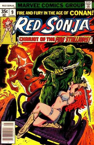 Sonja rouge (1977) # 9