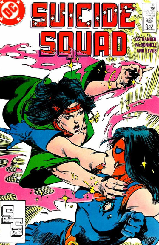 Suicide Squad (1987) #12