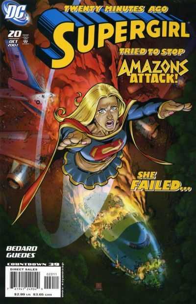 Supergirl (2005) #20