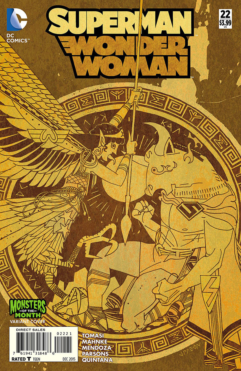 Superman Wonder Woman #22