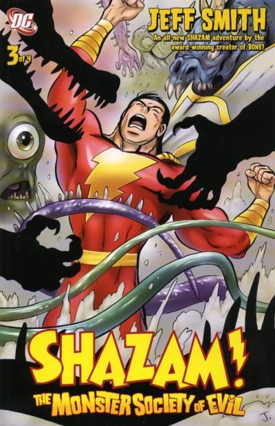 Shazam!: The Monster Society of Evil #1-4 (2007) Full Story 4x Set