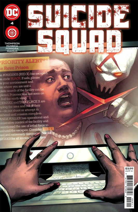 Suicide Squad (2021) #4