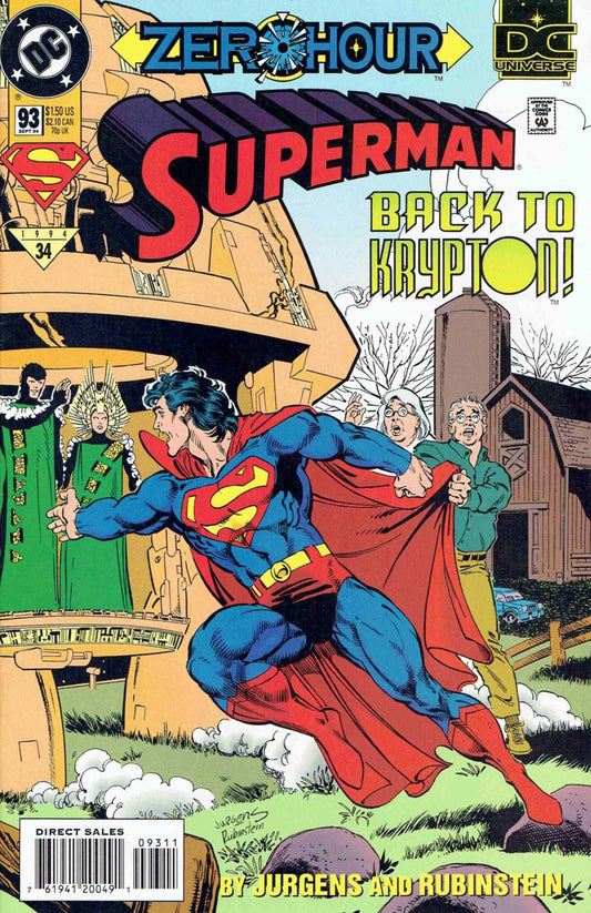 Superman (1987) #93