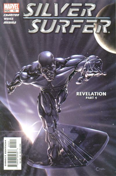 Silver Surfer (2003) 14x Set