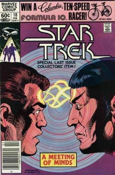 Star Trek – The Hall of Comics