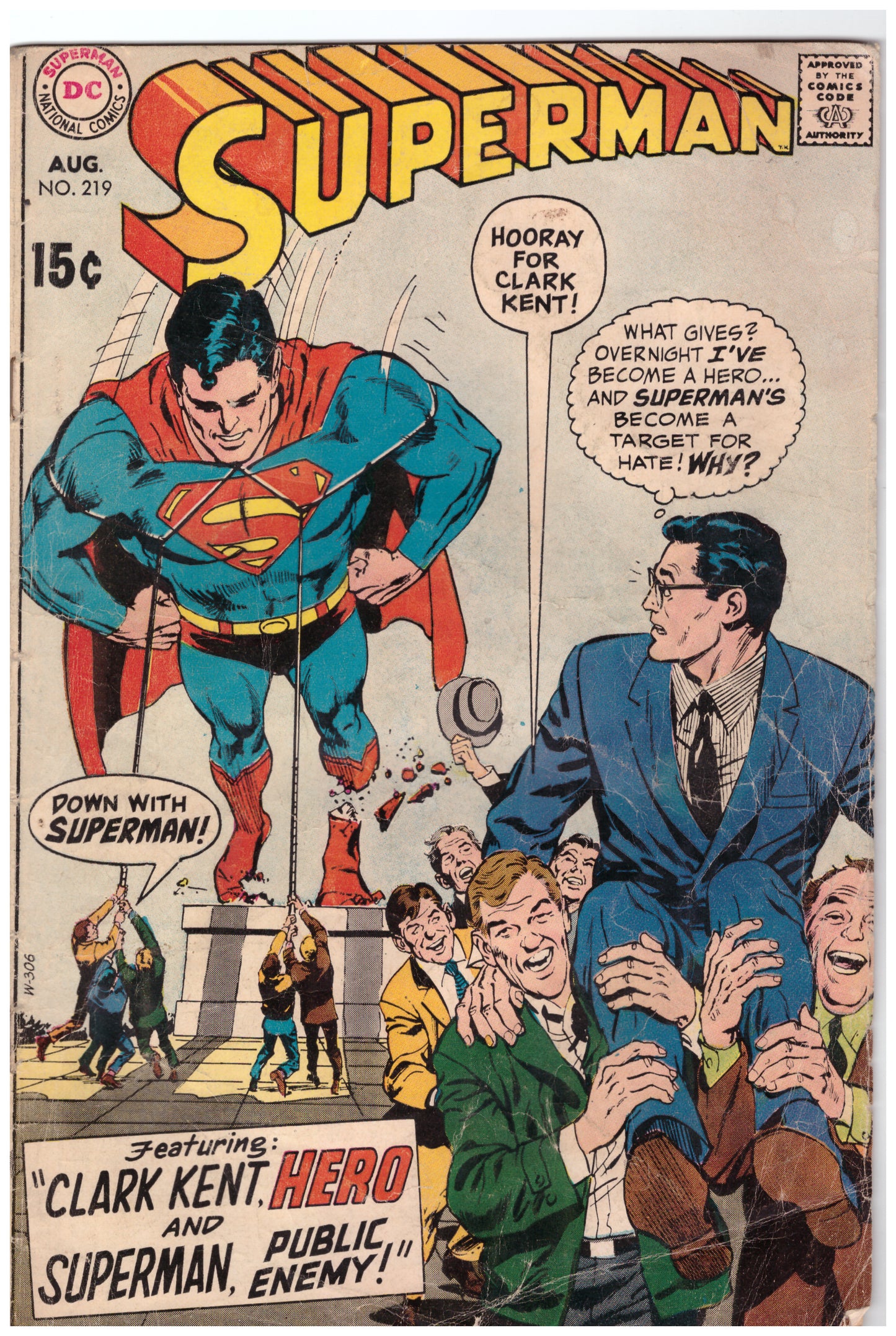 Superman (1939) #219