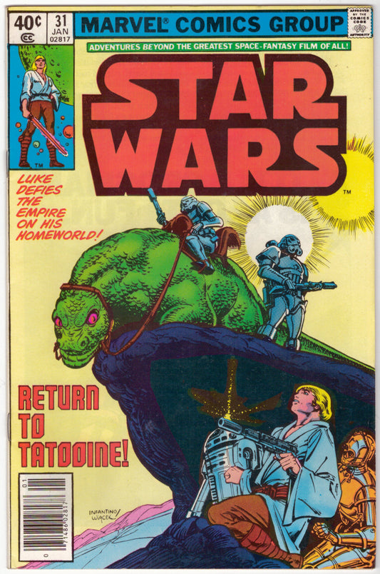 Guerres des étoiles (1977) #31