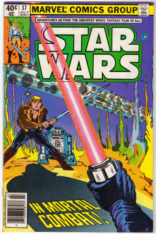 Guerres des étoiles (1977) #37