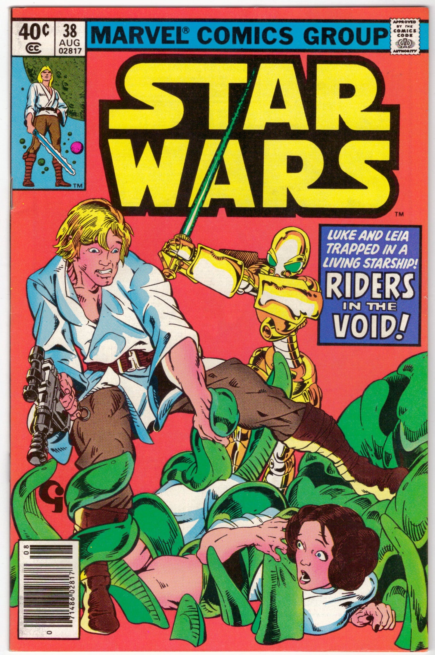 Guerres des étoiles (1977) #38