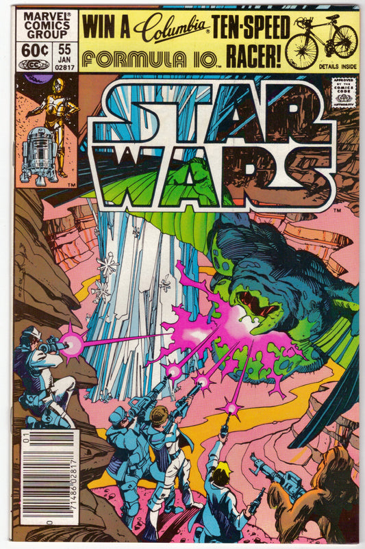 Guerres des étoiles (1977) #55