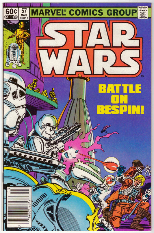Guerres des étoiles (1977) #57