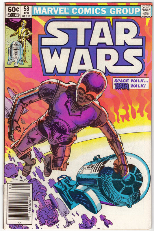 Guerres des étoiles (1977) #58