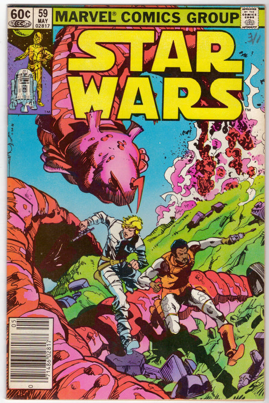 Guerres des étoiles (1977) #59