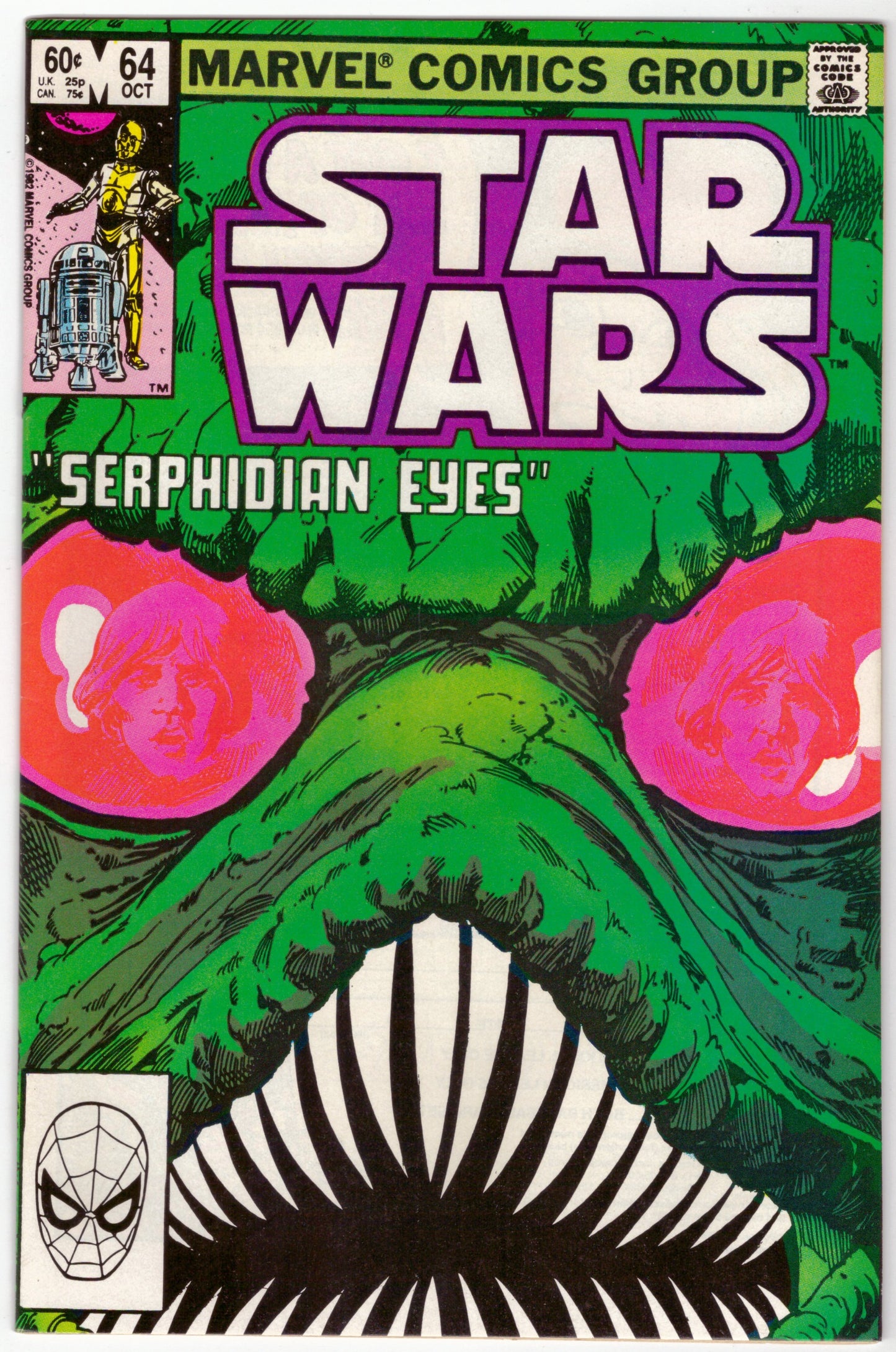 Star Wars (1977) #64