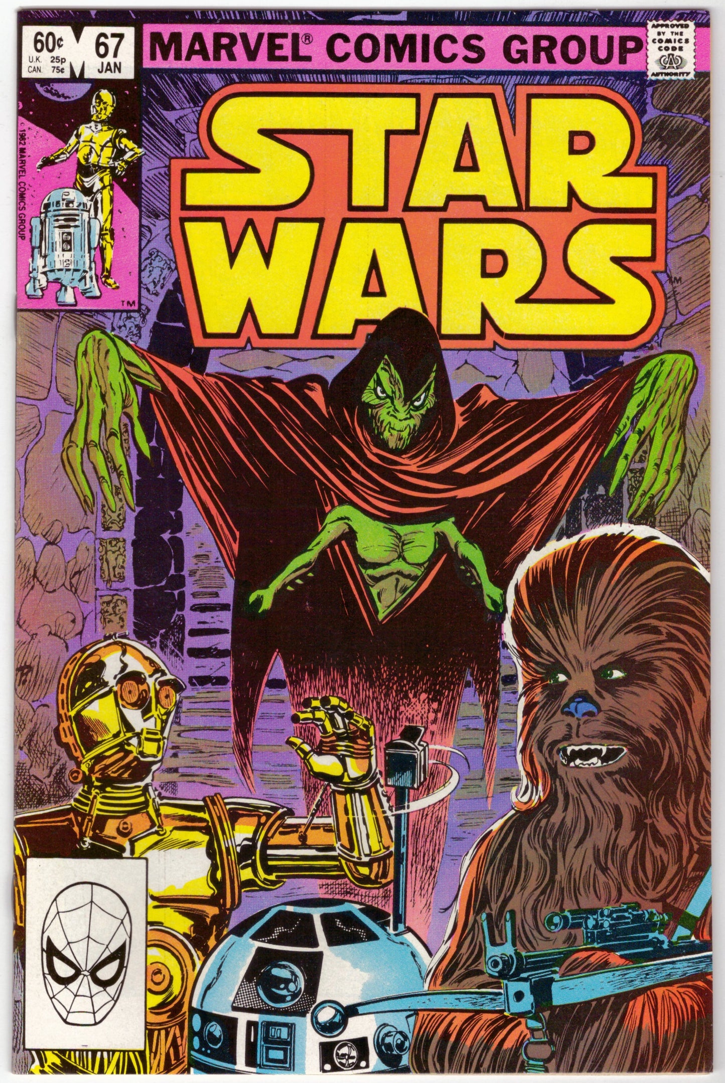 Star Wars (1977) #67