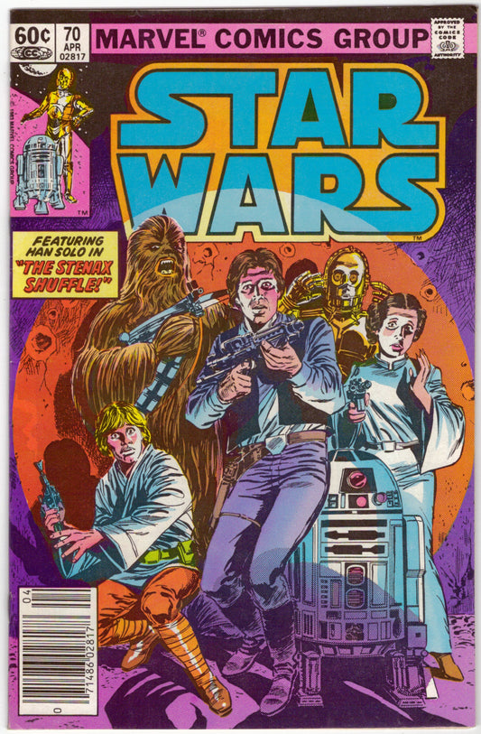 Star Wars (1977) #70
