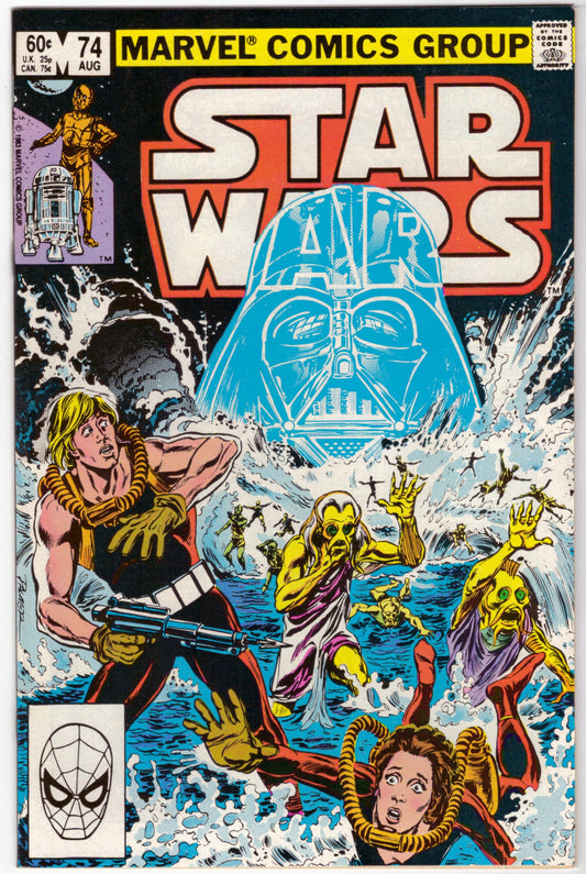 Guerres des étoiles (1977) #74