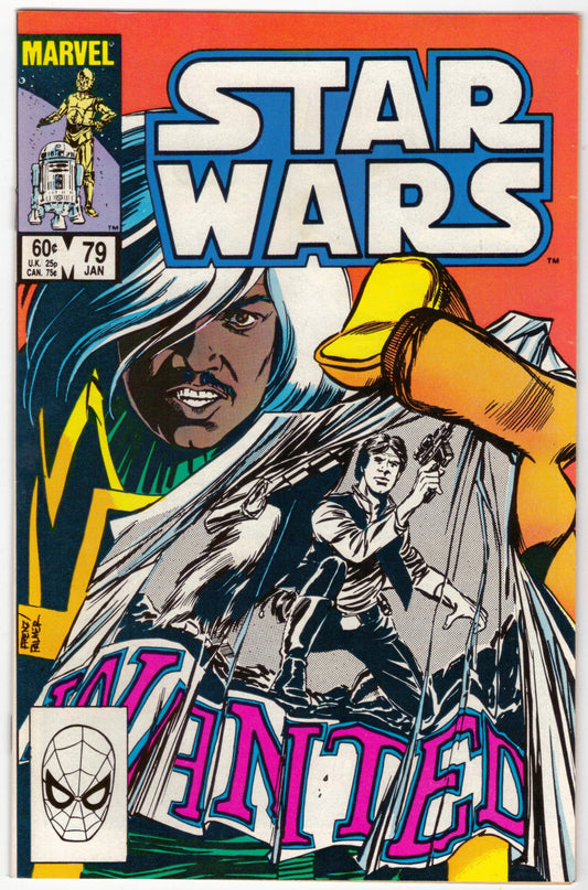 Star Wars (1977) #79