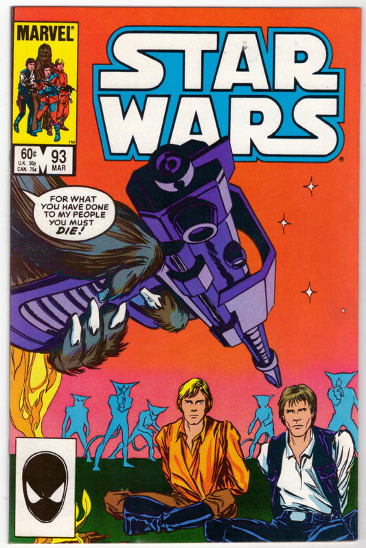 Guerres des étoiles (1977) # 93