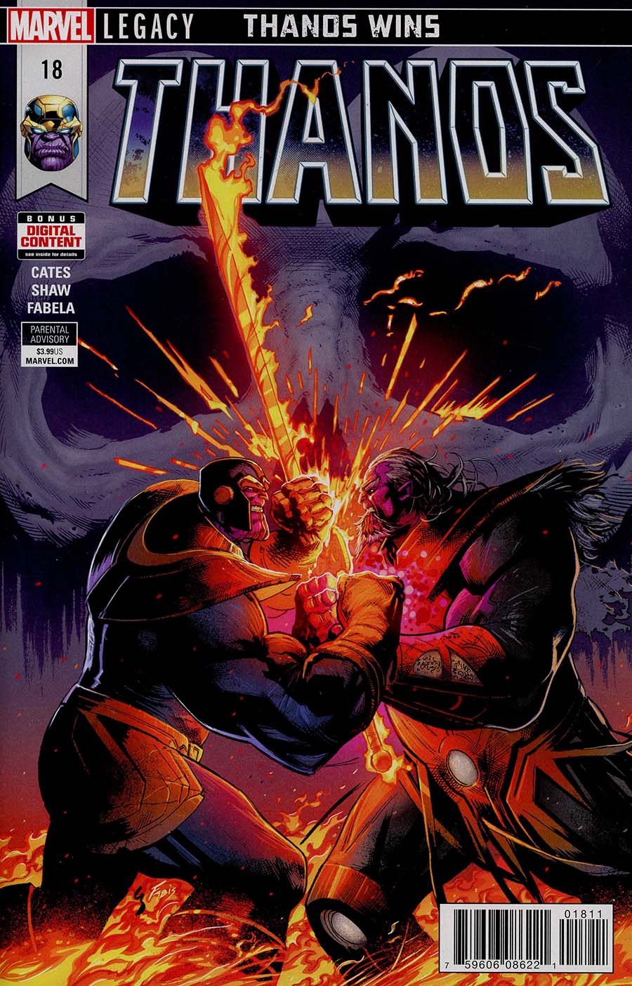 Thanos (2016) #18