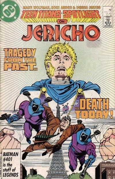 Teen Titans Spotlight (1986) #3