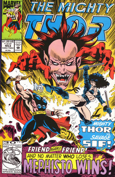 Thor (1966) #453