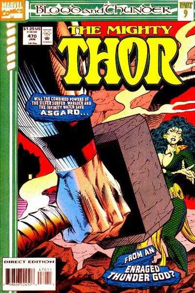 Thor (1966) #470