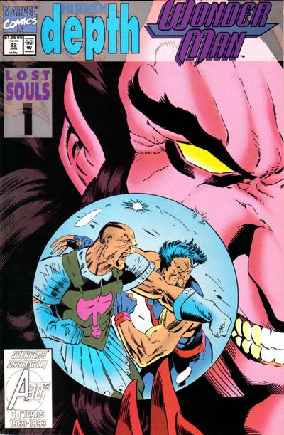 Wonder Man (1991) # 22