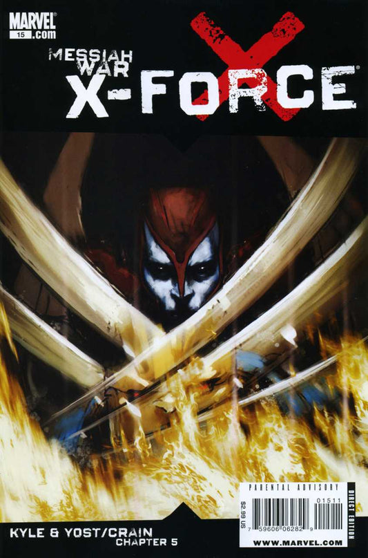 X-Force (2008) # 15