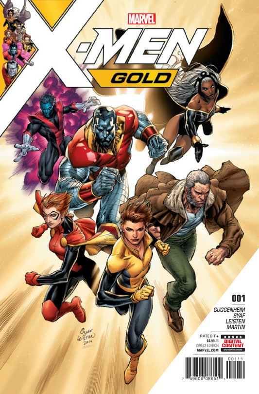 X-Men Or #1